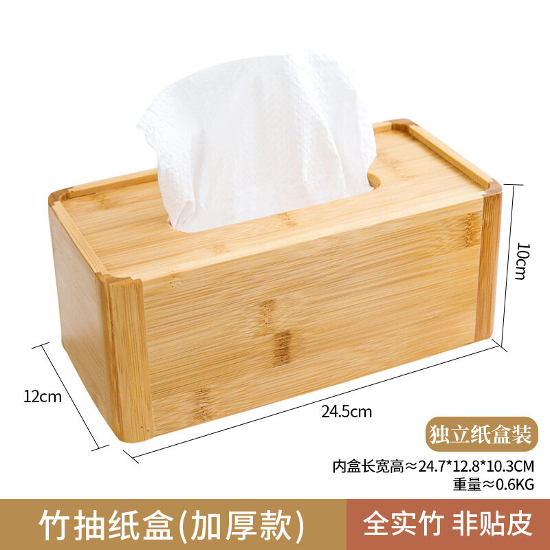 Бамбуковый креативный ящик настольный ящик для хранения ящик для хранения косметики для мобильного телефона пульт