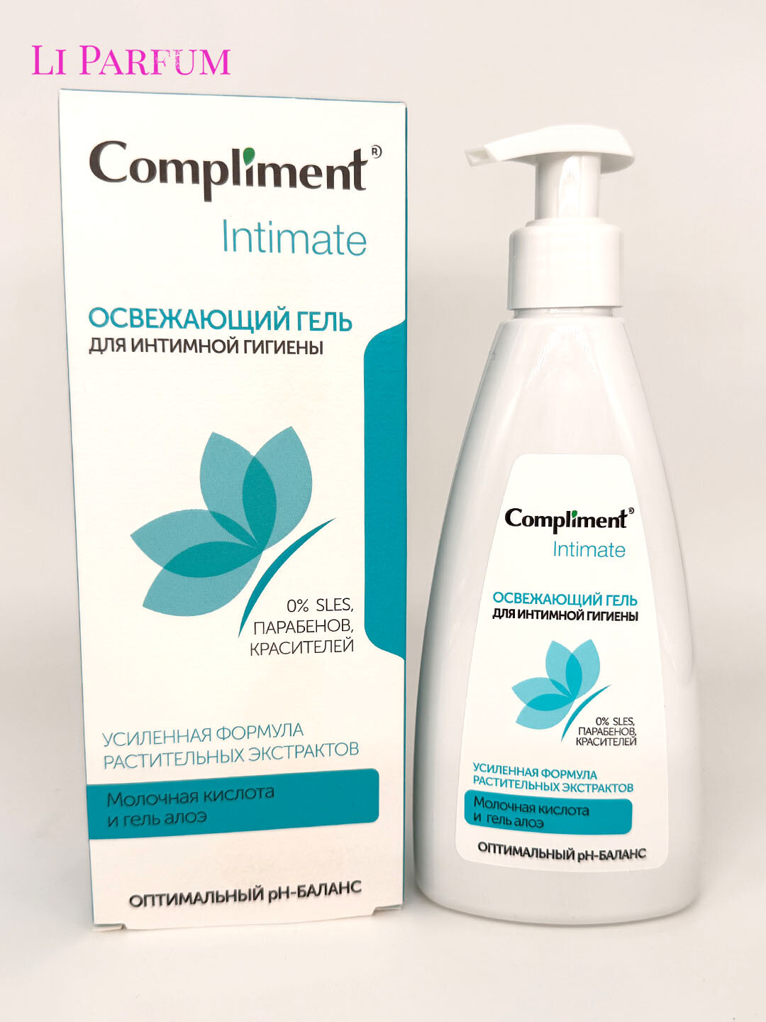 Освежающий интим-гель Compliment, мягкое очищение, комфорт и свежесть, pH-баланс