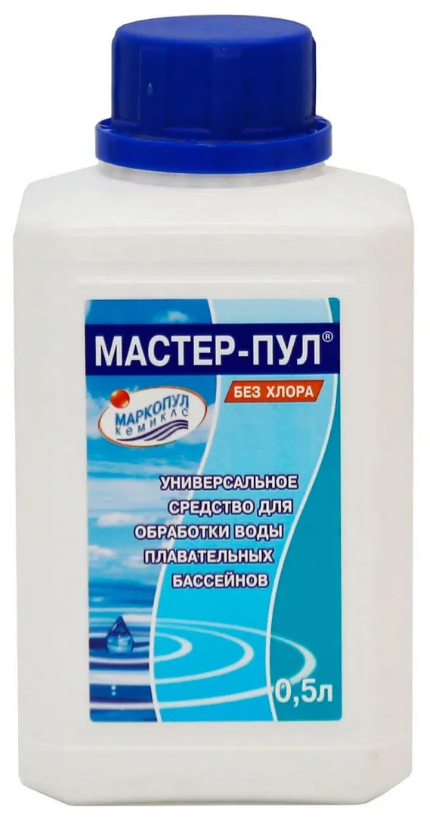 Средство для бассейна Маркопул Мастер-пул 4в1, комплексная обработка воды 0,5л - фотография № 9