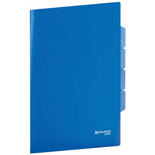 Папка-уголок BRAUBERG 224885, комплект 20 шт. brauberg папка уголок с 2 карманами а4 пластик 0 18 мм синяя