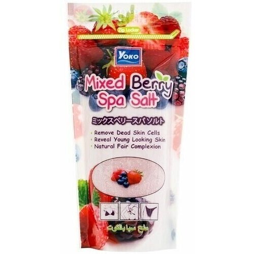 Скраб солевой для тела Ягодный микс Yoko Mixed Berry Spa Salt 300g