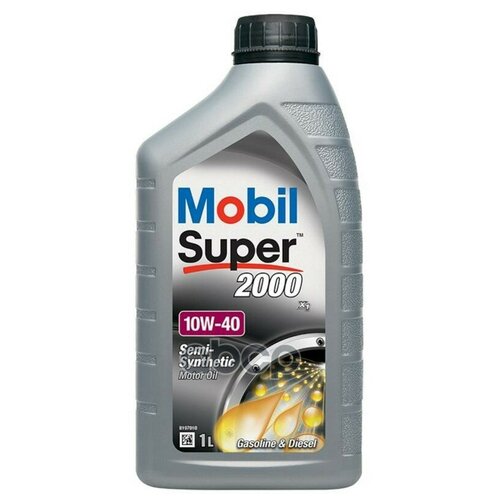 MOBIL 152569 Mobil Super 2000 X1 10W40 1L_масло моторное полусинт.\ API SN Plus, ACEA A3/B3, MB 229.1