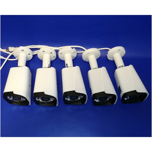 Камера видеонаблюдения 2MP AHD Procon 28 IR IP66 Комплект из 5шт 819200₽