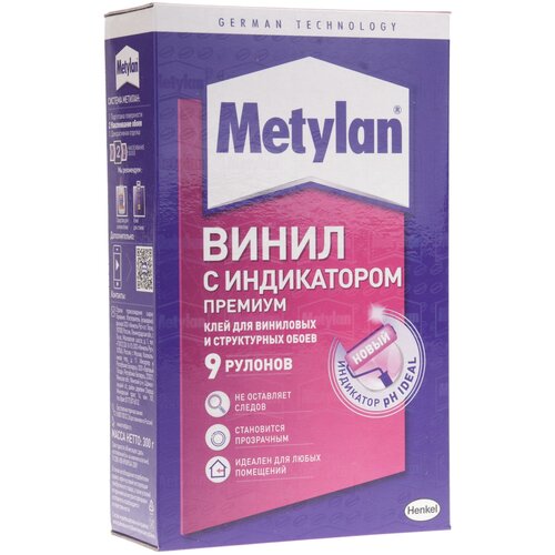 клей обойный metylan винил премиум 300гр Клей обойный Metylan Винил премиум, 300 гр