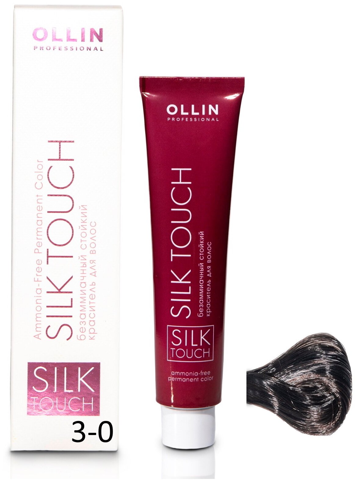 Крем-краситель SILK TOUCH для окрашивания волос OLLIN PROFESSIONAL 3/0 темный шатен 60 мл