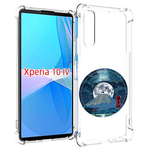 Чехол MyPads нарисованная виниловая гора с луной для Sony Xperia 10 IV (10-4) задняя-панель-накладка-бампер