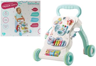 Elefantino Игровой центр на колёсах, Первые шаги IT106349, 1 уп