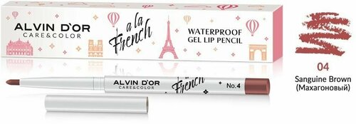 Alvin Dor, Водостойкий гелевый карандаш для губ Waterproof Gel Lip Pencil A LA FRENCH