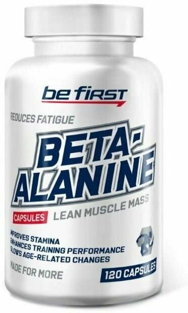Be First Beta Alanine 120 caps