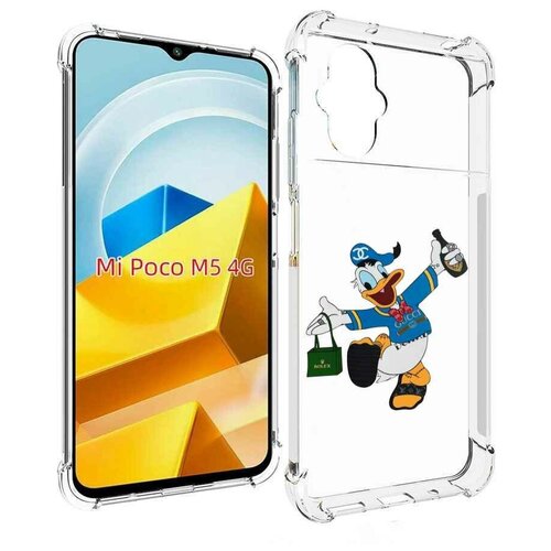 Чехол MyPads модный-дональд-дак для Xiaomi Poco M5 задняя-панель-накладка-бампер