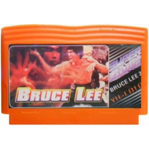 Брюс Ли 2 (Bruce Lee 2) (8 bit) английский язык