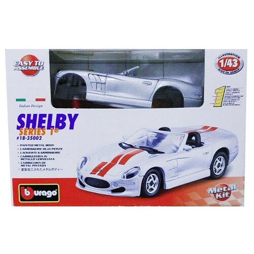 Shelby Series 1, масштаб 1:43 сборная масштабная металлическая модель автомобиля