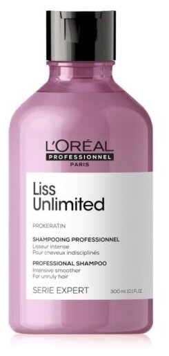 Шампунь LOreal Professionnel Serie Expert Liss Unlimited для непослушных волос, 300 мл