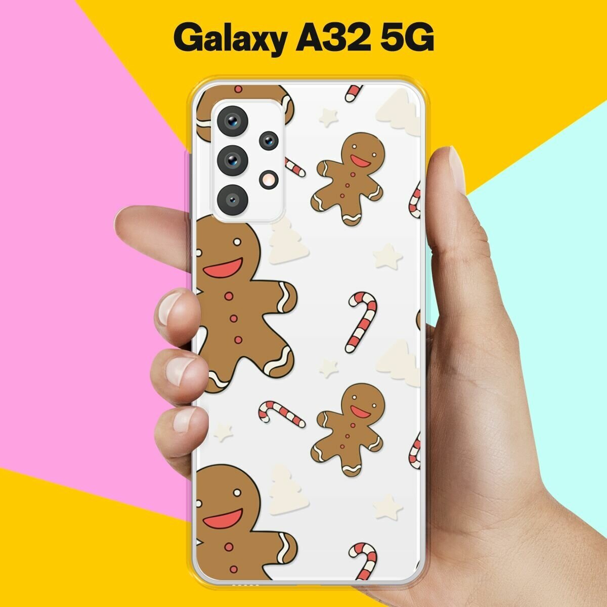 Силиконовый чехол на Samsung Galaxy A32 5G Пряня / для Самсунг Галакси А32 5Джи