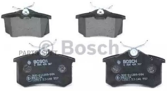 BOSCH 0986494387 Колодки торм. зад