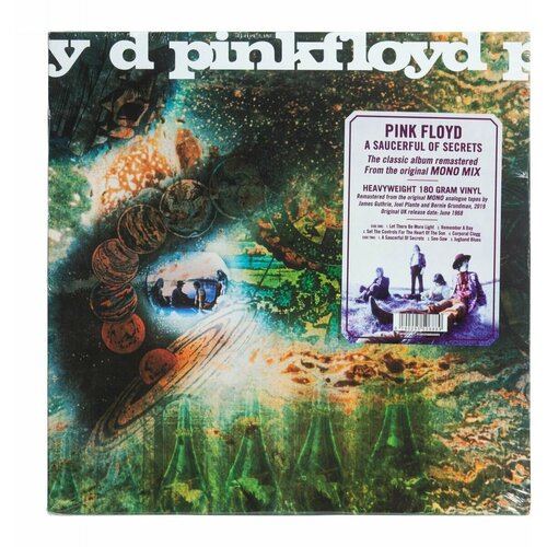 Виниловая пластинка Pink Floyd. A Saucerful Of Secrets. Mono (LP) виниловая пластинка pink floyd a saucerful of secrets remastered 0825646493180
