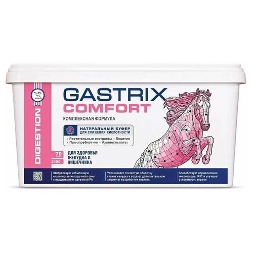 Пробио: Гастрикс комфорт / Gastrix comfort добавка для пищеварения лошадей 2,1 кг