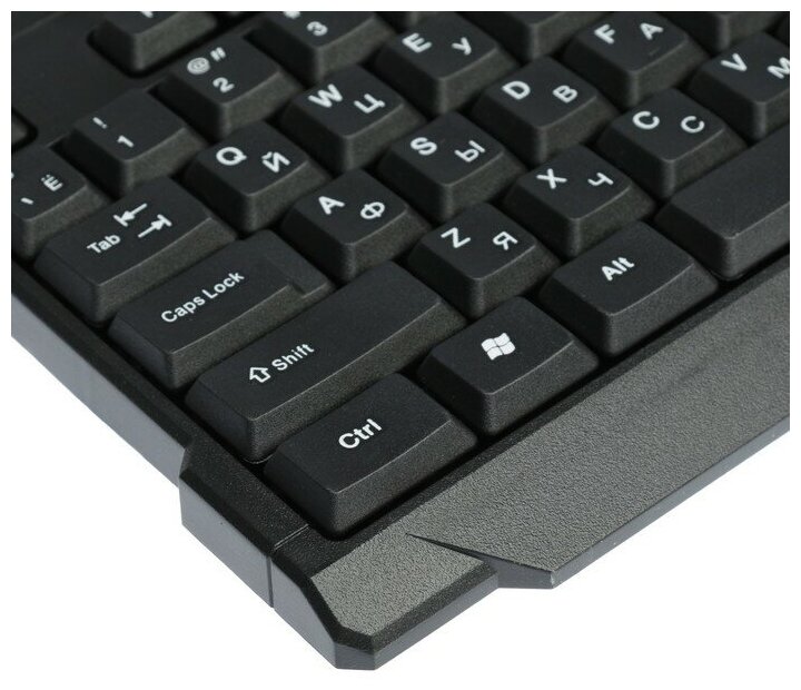 Клавиатура для компьютера беспроводная Defender Element черный мультимедиа
