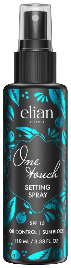 Elian Russia Фиксатор макияжа One Touch Setting Spray, 110 мл, черный