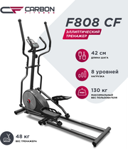Эллиптический тренажер Carbon Fitness F808 CF, серый