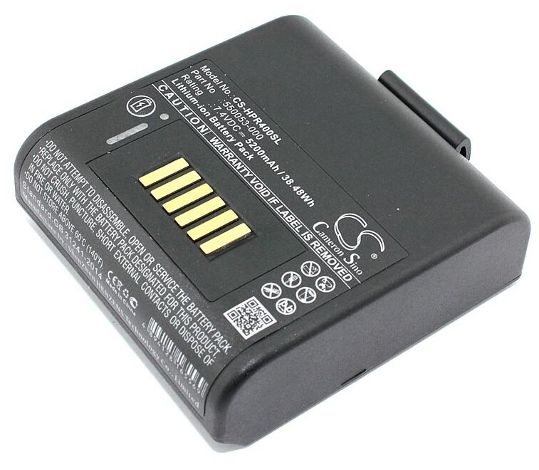 550053-000 Аккумулятор RP4 smart battery with LED CS-HPR400SL 5200mAh