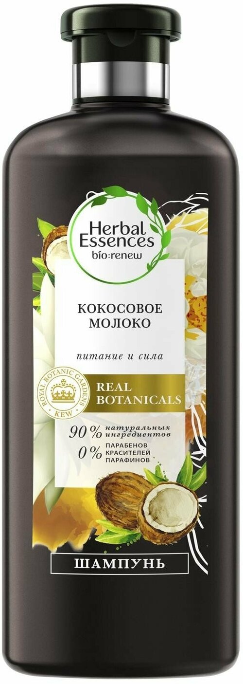 Шампунь для волос Herbal Essences Кокосовое, Молоко, 400 мл