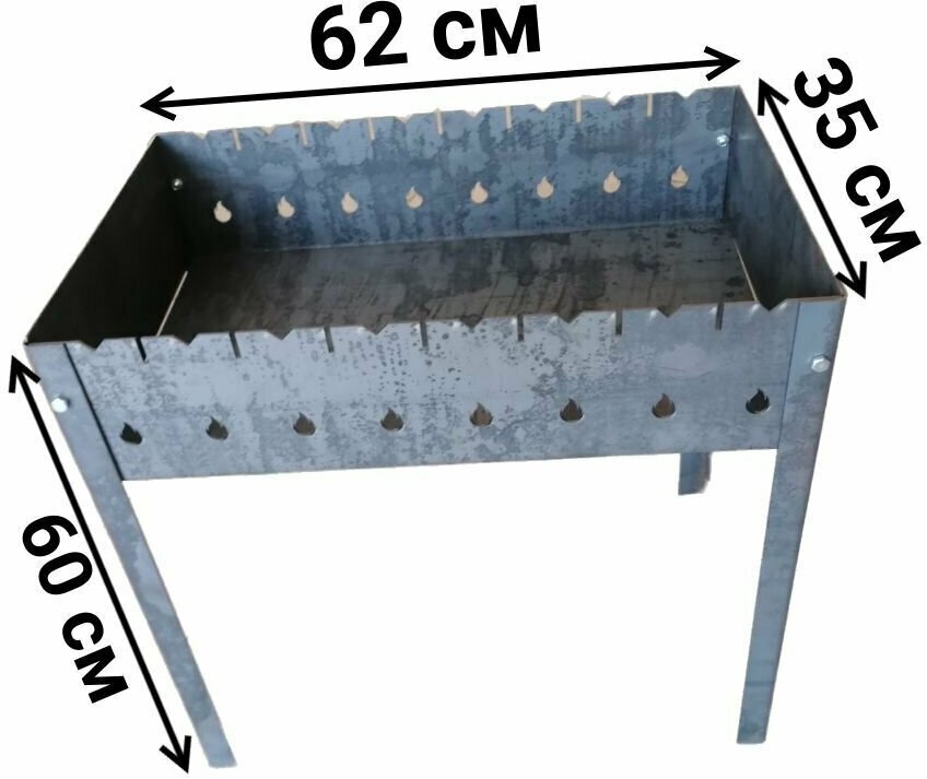 Мангал разборный из прочной стали - фотография № 2