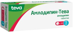 Амлодипин-Тева таб., 5 мг, 30 шт.