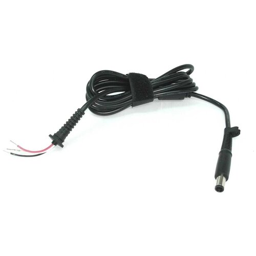 Кабель для блока питания HP 74x50mm с центральным контактом 74 pin 3 wire 57600₽