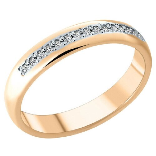 Кольцо обручальное Brilliant Style, красное золото, 585 проба, бриллиант, размер 18, красный, золотой