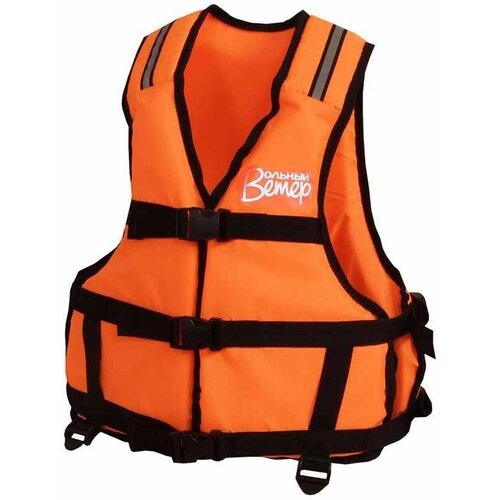 фото Спасжилет "юниор" вольный ветер