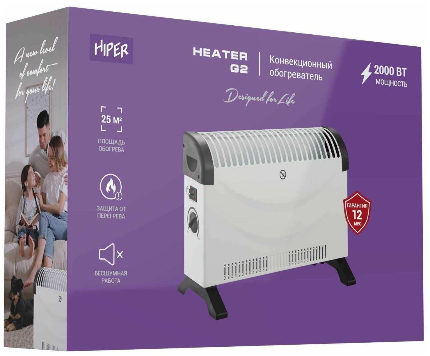 Конвектор Hiper Heater G2 HIHTG2 - фотография № 9