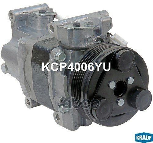 KRAUF KRAUF Компрессор кондиционера MAZDA KRAUF KCP4006YU