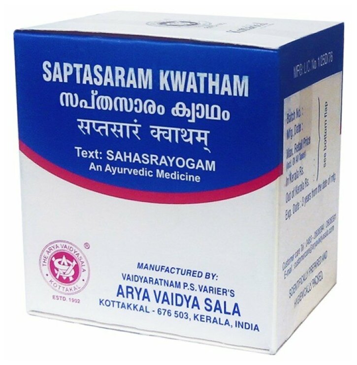 Таблетки Kottakkal Ayurveda Saptasaram Kwatham, 100 г, 100 шт.