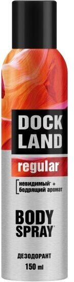 Мужской дезодорант Dockland Regular, 150 мл