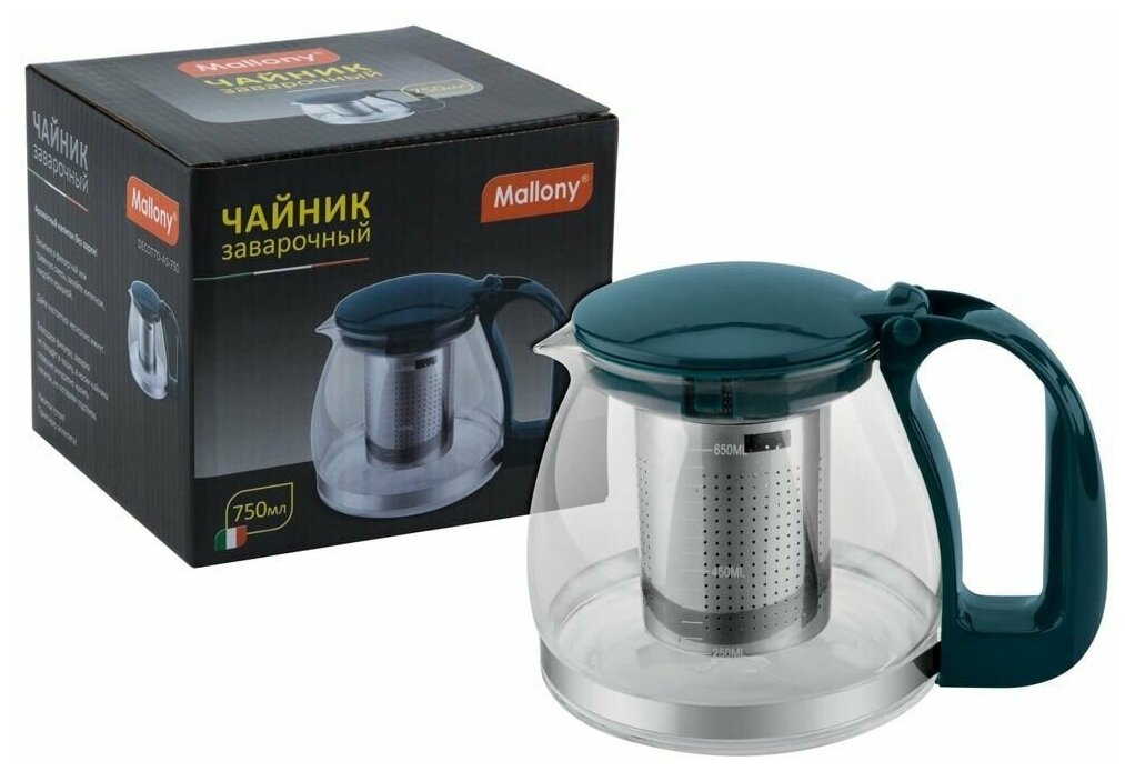 фото Чайник заварочный Mallony Decotto-AS-750, с ручкой, 750 мл