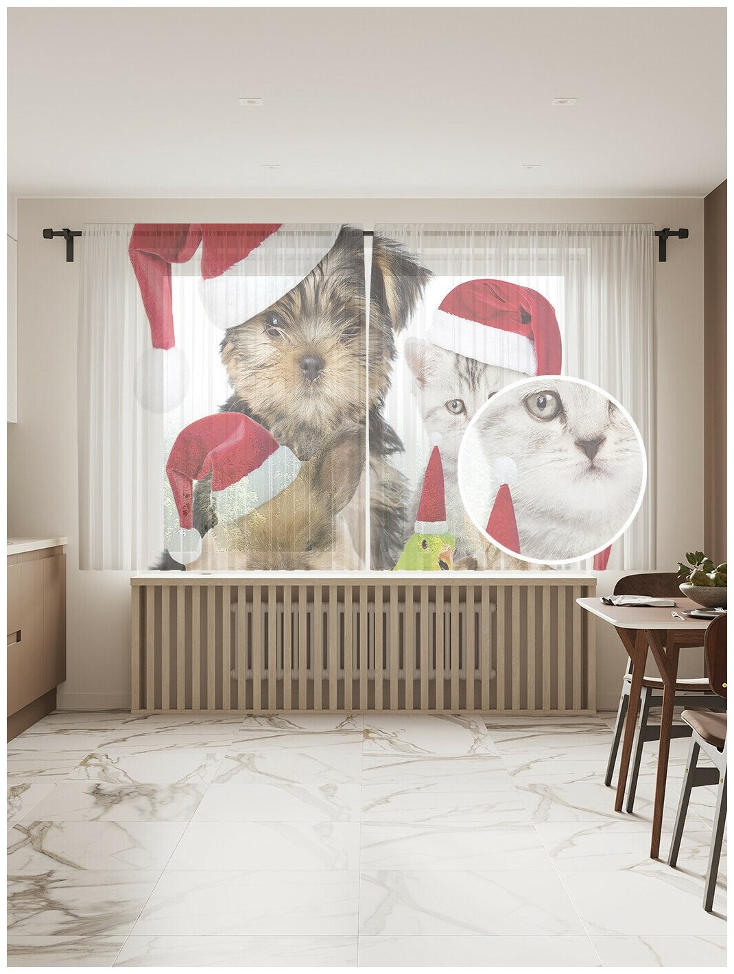 Тюль для кухни и спальни JoyArty "Новогодние питомцы", 2 полотна со шторной лентой, 145x180 см.