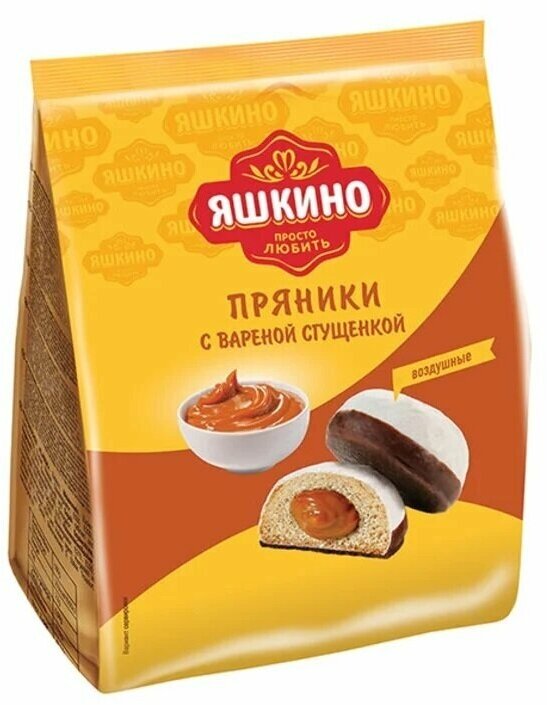 Пряники с варёной сгущёнкой, 8 шт по 350 г