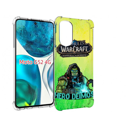 Чехол MyPads world-of-warcraft мужской для Motorola Moto G82 / Moto G52 задняя-панель-накладка-бампер чехол mypads lada ваз 4 мужской для motorola moto g82 moto g52 задняя панель накладка бампер