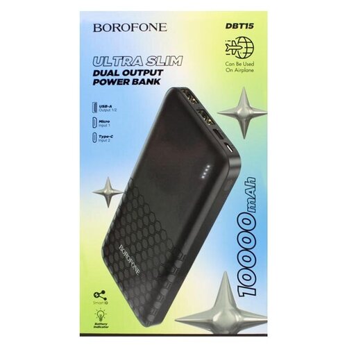 Внешний аккумулятор Borofone 10000 DBT15 черный 105000₽