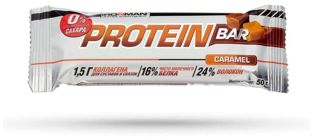 IRONMAN Protein Bar 24шт без сахара (Карамель)