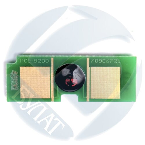 Чип булат C-EXV17C C-EXV16C для Canon iR C4580 CLC 4040 Голубой 30000 стр 540₽