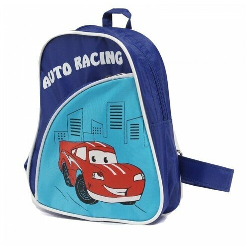 Рюкзак детский Silver Top-1040 синий/голубой