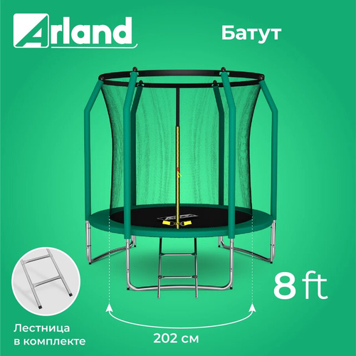 фото Каркасный батут arland 8ft inside premium 244х244х230 см , темно-зеленый