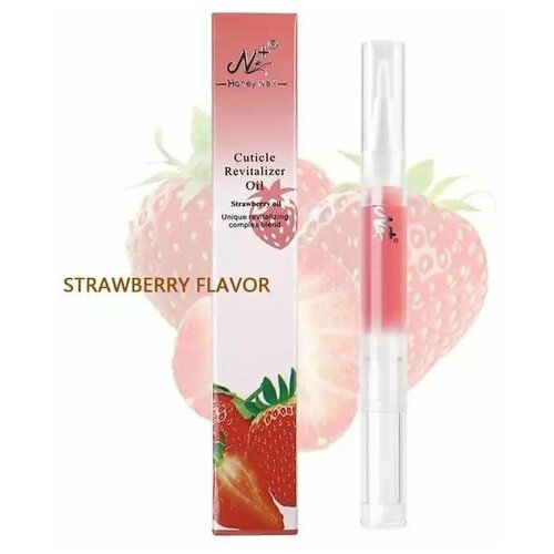 Масло для кутикулы и ногтей в карандаше 2шт 10ml