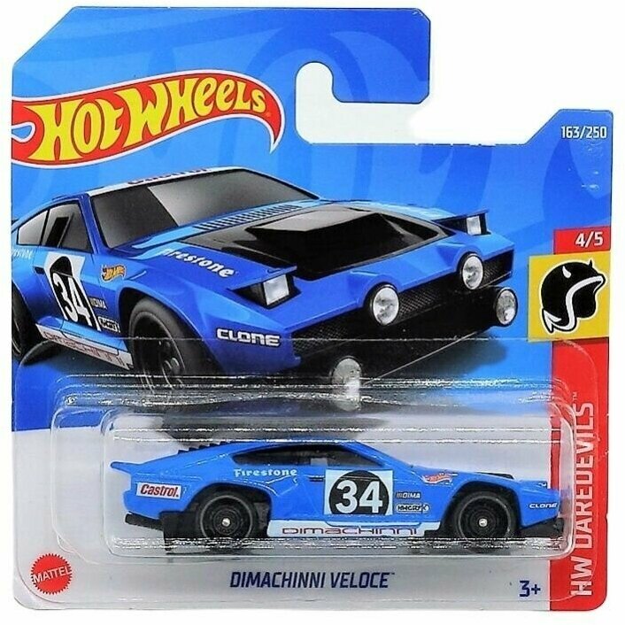 Машинка Hot Wheels коллекционная (оригинал) DIMACHINNI VELOCE синий