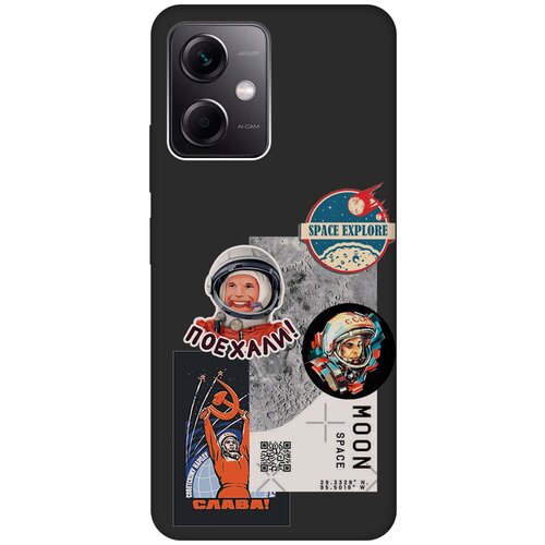 Матовый чехол Gagarin Stickers для Xiaomi Redmi Note 12 / Сяоми Редми Ноут 12 с 3D эффектом черный матовый чехол antic stickers для xiaomi redmi 12 сяоми редми 12 с 3d эффектом черный