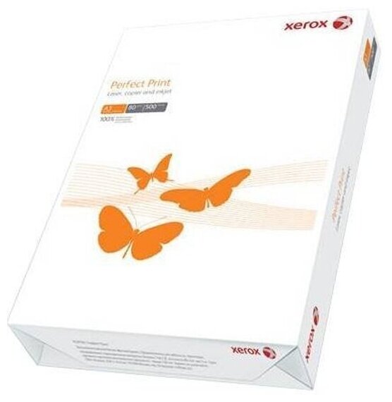 Бумага Xerox A4 Perfect Print Plus 003R97759P 80 г/м²