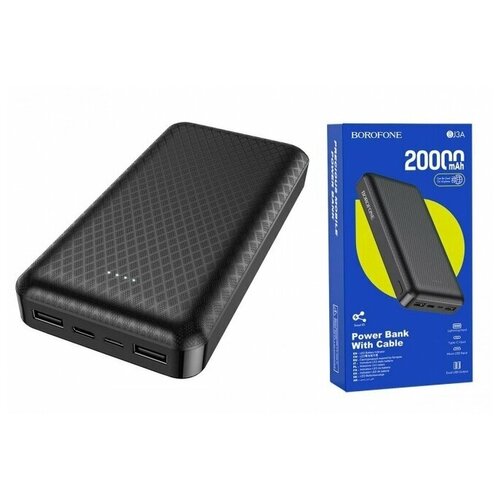 Дополнительный аккумулятор power bank BOROFONE BJ3A 20000 mAh чёрный 187000₽