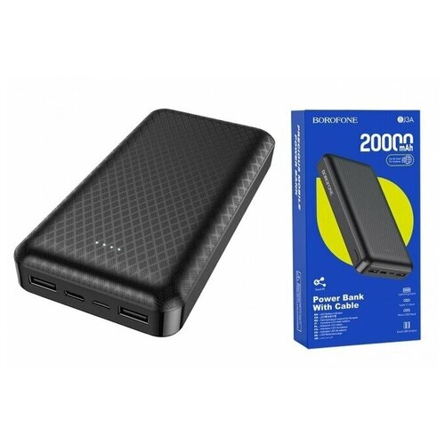 Дополнительный аккумулятор (power bank) BOROFONE BJ3A, 20000 mAh, чёрный